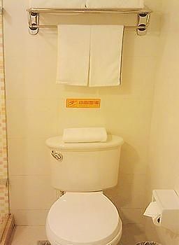 Home Inn Fujiatun ภายนอก รูปภาพ