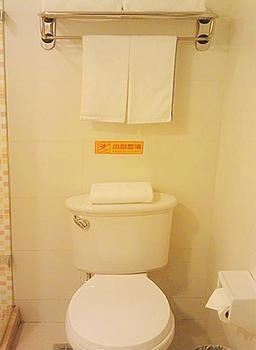 Home Inn Fujiatun ภายนอก รูปภาพ