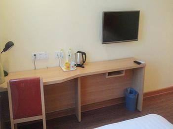 Home Inn Fujiatun ภายนอก รูปภาพ